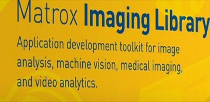 Vision Software